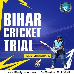 BIHAR RURAL CRICKET TRIAL